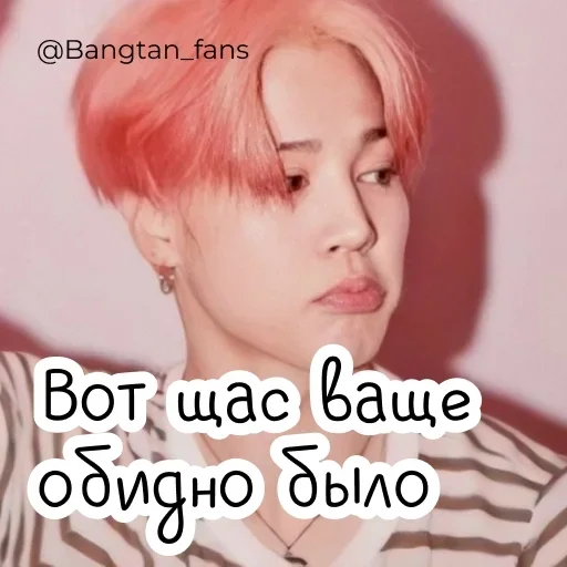 human face hairpiece clothing