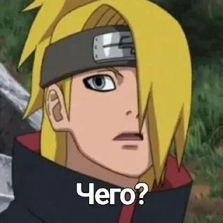 Sticker Deidarochka - 3