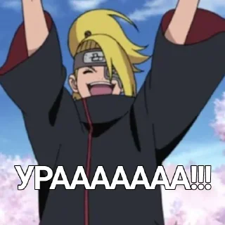 Sticker Deidarochka - 0