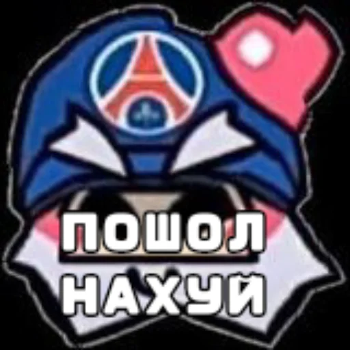 Sticker Cerfchat - 1