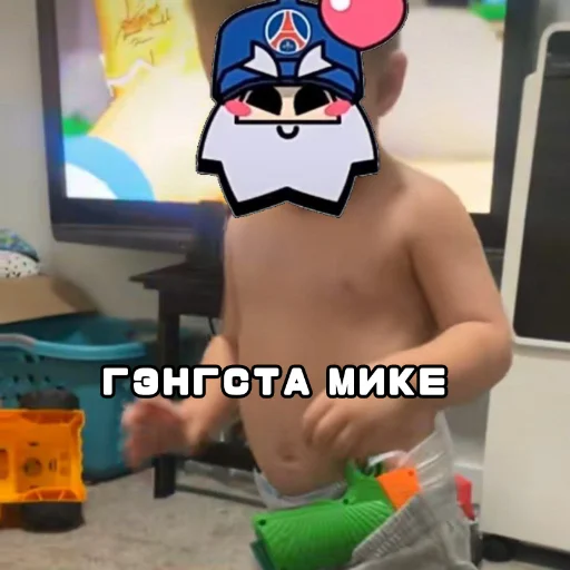 Sticker Cerfchat - 1