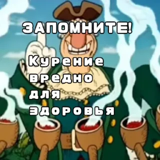 Sticker Серфчат:@m1kees - 11