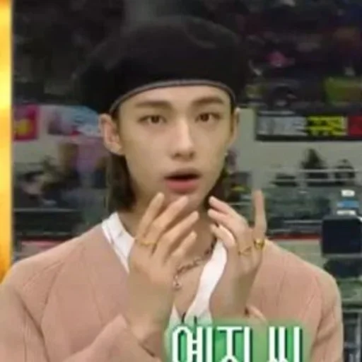 Человек человеческое лицо СМС