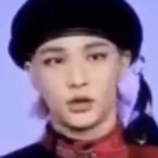 Человек человеческое лицо головной убор