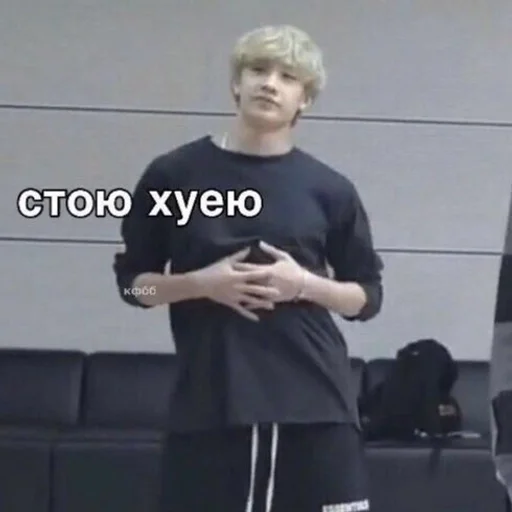 Человек одежда человеческое лицо