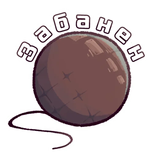 графика круг мультфильм