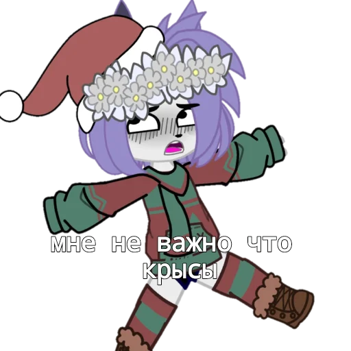 мультфильм иллюстрация клипарт