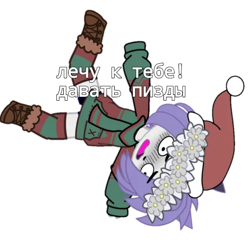 иллюстрация клипарт искусство