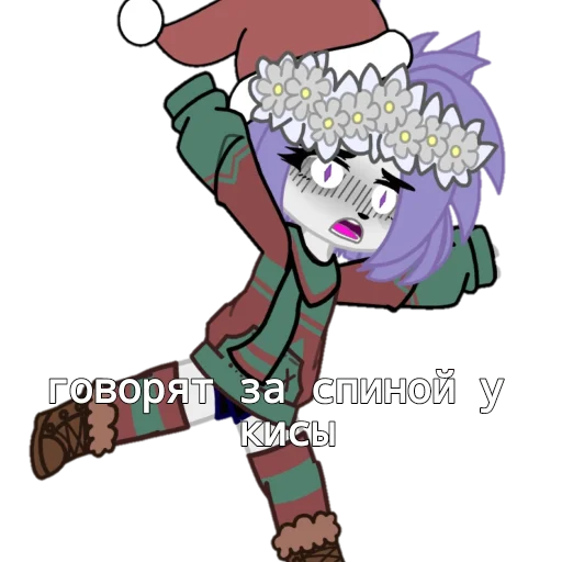 мультфильм иллюстрация клипарт