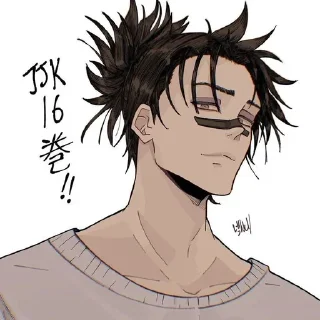 Sticker Choso [ @Fischersenpai ] - 0