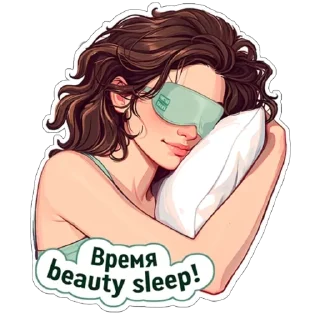 Стикер Чистая линия - 4