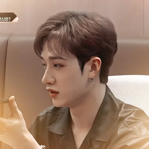 Стикер ꩟ 🦀 chanlix ' @klhr1ml - 5