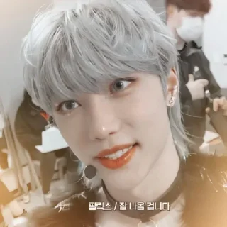 Стикер ꩟ 🦀 chanlix ' @klhr1ml - 3