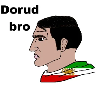 Стикер Pan-iranism package - 5