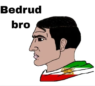 Стикер Pan-iranism package - 8