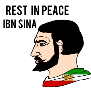 Стикер Pan-iranism package - 4