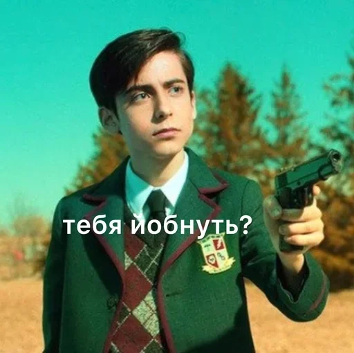 person weapon clothing