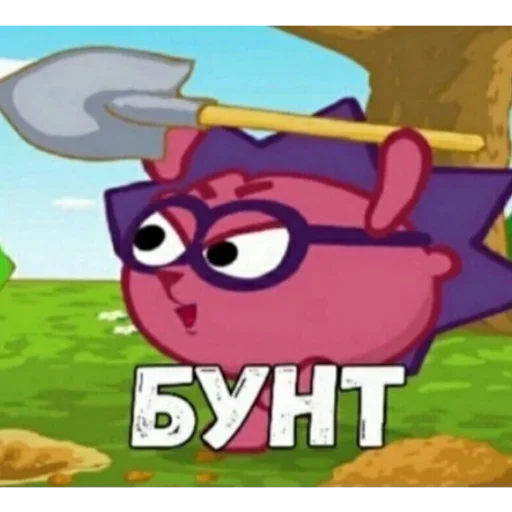 Частое использование лол by @fStikBot - человеческое лицо