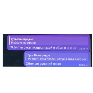 Sticker Абоба - 5