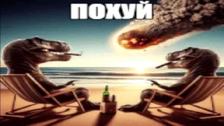 Sticker Абоба - 0