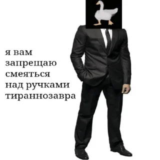 Sticker Абоба - 2