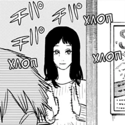 Sticker Chainsaw Man - 4