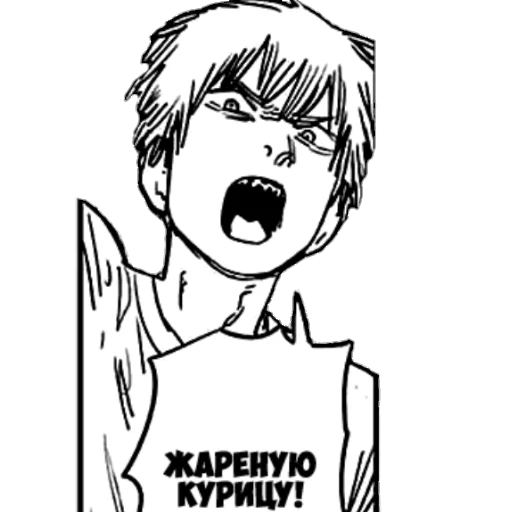 рисование иллюстрация эскиз