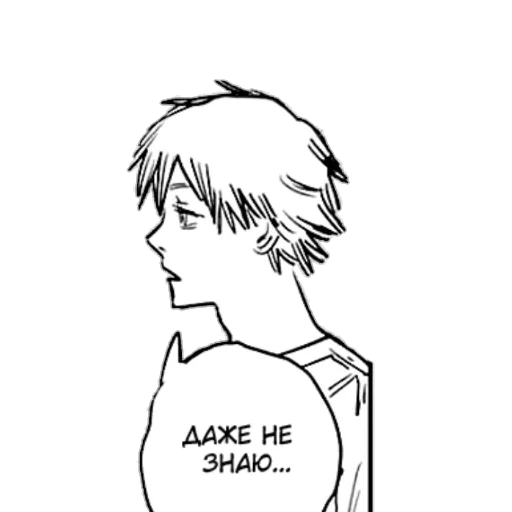 sketch drawing illustration