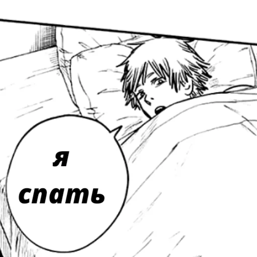 sketch line art illustration