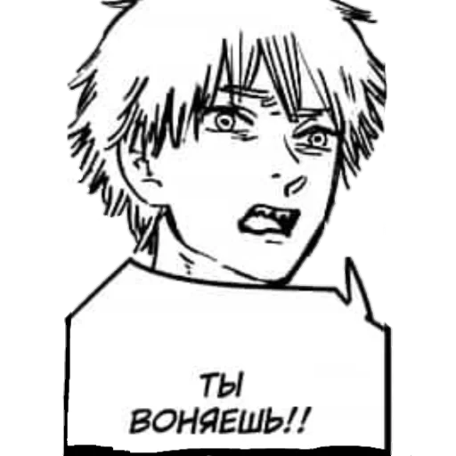 рисование эскиз иллюстрация