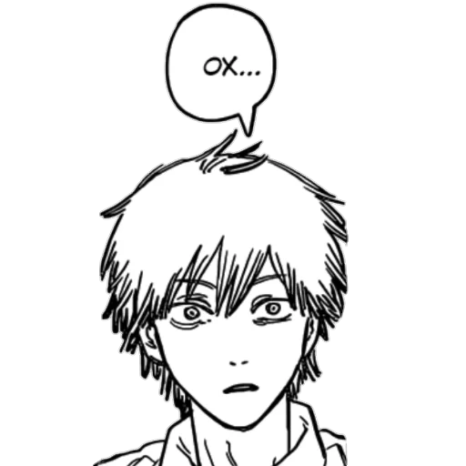 эскиз рисование иллюстрация