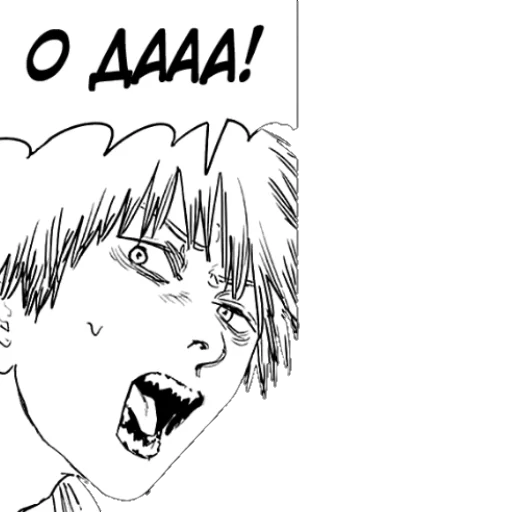 рисование иллюстрация человеческое лицо