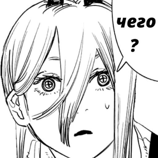 эскиз мультфильм аниме