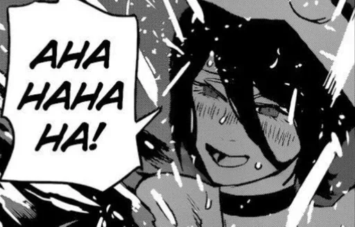 Стикер ChainsawManStickerss - 1