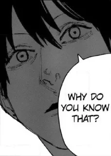 Стикер [@NekoTsu] Chainsaw Man - 4