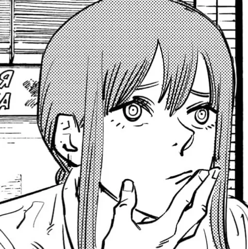 Sticker Chainsaw Man - Человек Бензопила - 7