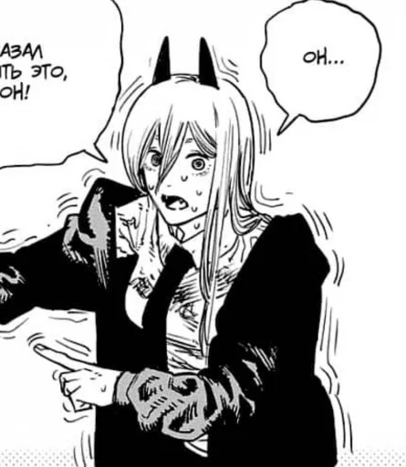 sketch drawing illustration