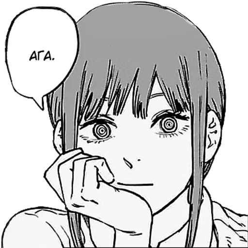 drawing sketch illustration