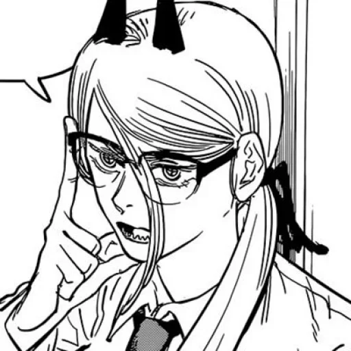 Стикер Ꮯhᴀinsᴀw ʍᴇn//@Anime_Stickers_love - 1