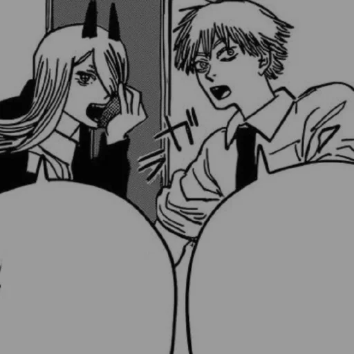 Стикер ·𝘾𝙝𝙖𝙞𝙣𝙨𝙖𝙬 𝙈𝙖𝙣‧₊ @FuckedUpHeaven - 1