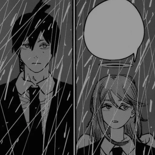 Стикер ·𝘾𝙝𝙖𝙞𝙣𝙨𝙖𝙬 𝙈𝙖𝙣‧₊ @FuckedUpHeaven - 0