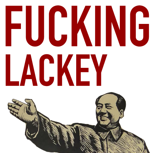 Стикер Long Live Chairman Mao - 11