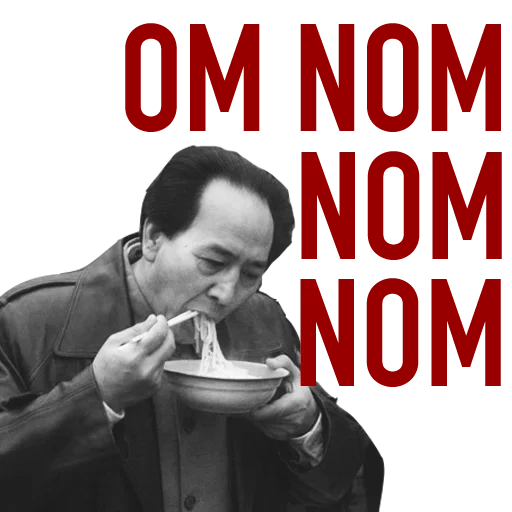 Стикер Long Live Chairman Mao - 8