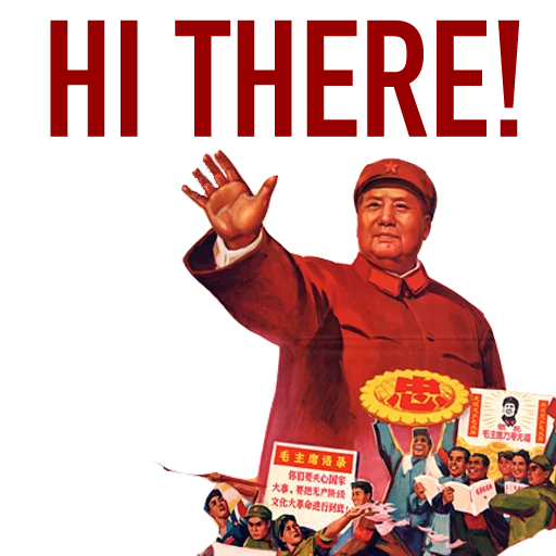 Стикер Long Live Chairman Mao - 7