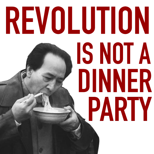 Стикер Long Live Chairman Mao - 5