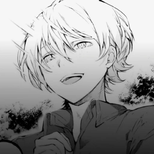 чай. || Кенджи Миядзава - 