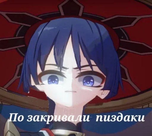 anime cartoon fictional character