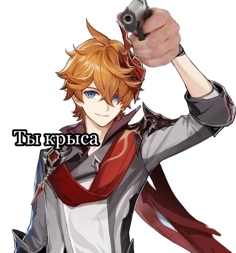 anime fictional character cartoon