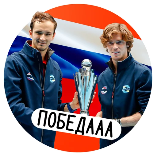 Sticker ChampTennis - 1