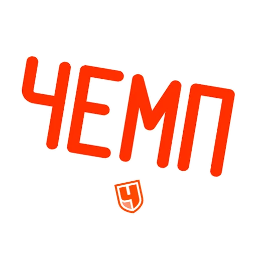 Sticker ChampTennis - 1